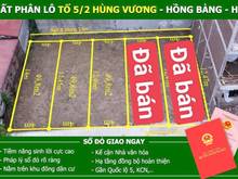 Hình ảnh BÁN ĐẤT Sở Dầu, Hồng Bàng,F0, GIÁ VÔ ĐỊCH, ôtô sát nhà, 1,2 tỷ, 55,8m2