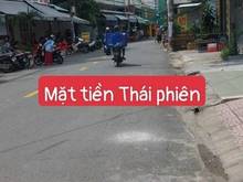 Hình ảnh Bán nhà trệt ,cũ tiện xây mới 4m x11m,p8 quận 11