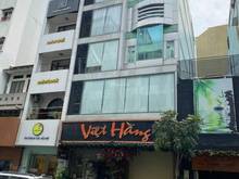 Hình ảnh Bán nhà đường Nam Kỳ Khởi Nghĩa, Quận 1, Dt: 10 x 30m, Giá 280 tỷ