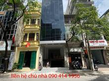 Hình ảnh Chính chủ cho thuê văn phòng, địa chỉ số 300 phố vọng, phương liệt,