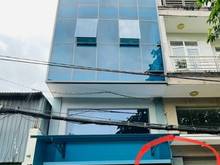 Hình ảnh Tòa Nhà Mới Xây.Mặt Tiền💥Nguyễn Văn Lượng P10.💥5 Lầu Thang máy=40Tr
