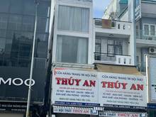 Hình ảnh Mặt Tiền đường Bạch Đằng: Trệt 4 Lầu trống suốt: Giá 40tr KD đa ngành