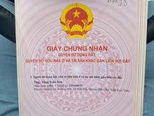 Hình ảnh - Bán đất Châu Thành  - Tây Ninh , 390 triệu , 119,2m2 Thổ Cư Full HD