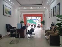 Hình ảnh Mặt phố Nguyễn Hoàng 136m2x7m-kinh doanh đỉnh-vỉa hè rộng- giá cực sốc