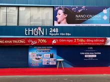 Hình ảnh 2Mt Nguyễn Văn Đậu 10x10 3Lầu Vị trí đẹp giá 45tr