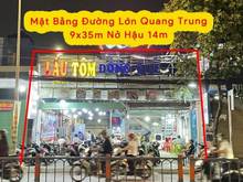 Hình ảnh MT Quang Trung GV 9x35 nở 14m 350m2 sd Giá 125tr