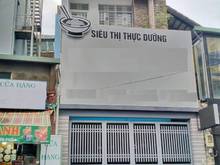 Hình ảnh Bán nhà 5 TẦNG 5.1x20m Mặt tiền đoạn Chợ Bà Chiểu- Khu Vip BT
