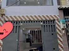 Hình ảnh Bán gấp nhà 45m2 Trần Bình Trọng P5 Bình Thạnh giá 1 Tỷ 450 - THẢO ANH