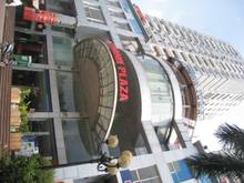 Hình ảnh Cho thuê Trang Chủ MB66.COM / Đăng Ký Tặng 66K 115m2, Hà Thành Plaza,102 Thái Thịnh, Hanoi