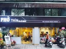 Hình ảnh Cần cho thuê nhà phố Cửa Nam DT 52m2x6T, MT 15m, giá 100tr
