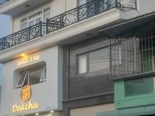 Hình ảnh Nhà đẹp MTKD Tô Ngọc Vân 80m 5 tầng nhỉnh11 tỷ Quận 12.