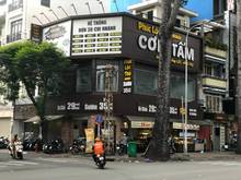 Hình ảnh [GÓC] Nguyễn Tri Phương - Nhật Tảo, Quận 10. 12x8, 480m2. 180 triệu