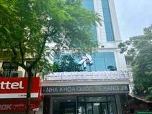 Hình ảnh Bán Toà Nhà VP (P.Yên Hoà).10 Tầng +thang  máy+Hầm xe. Đang cho thuê