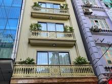 Hình ảnh Siêu phẩm ngõ Hoàng Quốc Việt, Cầu Giấy: 82m2, Đẳng cấp, Giá: 29,5 tỷ
