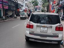 Hình ảnh Nhà phố Quán Thánh, Ba Đình, 6 tầng, Kinh doanh Tốt, Giá chỉ: 17 tỷ