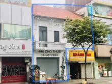 Hình ảnh Cho thuê nhà nguyên căn mặt tiền Nguyễn Đình Chiểu, P. Đa Kao, Quận 1.