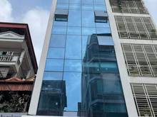 Hình ảnh nhà Phố Duy Tân-90mx7 Tầng,có thang máy