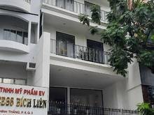 Hình ảnh Cho thuê nhà nguyên căn hẻm xe tải hẻm VIP đường 3 tháng 2. Giá :45tr