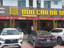 Hình ảnh Cho thuê nhà MP Ngô Thì Nhậm, MT 20m, DT: 70m2x6 tầng, giá 130tr