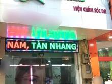 Hình ảnh 💥 Cho thuê nguyên căn mặt tiền đường 3/2 P11 Quận 10 💥