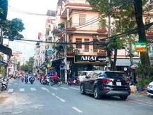 Hình ảnh Cho thuê MT Hàm Nghi Q1 vị trí gần Bitexco. DT: 6x20m giá 65tr/th