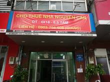 Hình ảnh Chính chủ cần cho thuê nhà mặt tiền - 5,5 tấm