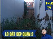 Hình ảnh ✅ Lô đất Mặt tiền siêu đẹp Phường An Phú Quận 2 - 79m2 - chỉ 14.2 tỷ