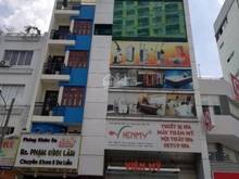 Hình ảnh Bán nhà MT đường D5, P. 25, Bình Thạnh, 4,5x20m vuông vức, 4L giá 24 ỷ