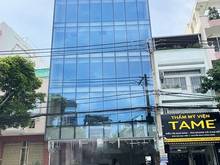 Hình ảnh Toà Vp Nguyễn Xiển-120mx8 Tầng 1 hầm,căn góc