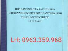 Hình ảnh Bán đất nền dự án Becamex HòaLợi-Bình Dương, Chỉ 26 Triêu/m²