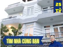 Hình ảnh ✅ Nhà mặt tiền Thảo Điền Siêu Vip - 10 x 11 - 4 tầng chỉ 25 tỷ