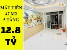 Hình ảnh ✅ Mặt tiền Bùi Văn Thêm  P.9 Phú Nhuận - 47m2 - 5 tầng chỉ 12.8 tỷ