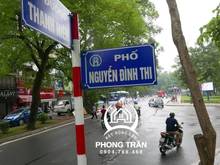 Hình ảnh Nhà phố Nguyễn Đình Thi, Tây Hồ 50m2, MT 5,3m, Kinh doanh, Giá: 50 tỷ