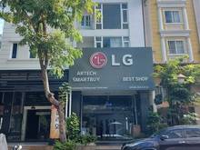 Hình ảnh Cho thuê nhà phố hưng gia hưng phước , đường lơn 17.5m , kinh doanh