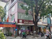 Hình ảnh Cho thuê KD Lô Góc mặt phố Đội Cấn, 45m2x4t, Mt6, kinh doanh cực tốt