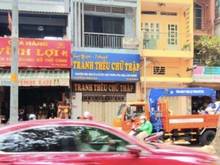 Hình ảnh Bán nhà mặt tiền Nguyễn Thị Minh Khai, P2, Q3. DT 8,6mx20m, CN: 171m2