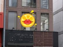 Hình ảnh Cho thuê nhà nguyên căn tại Q3