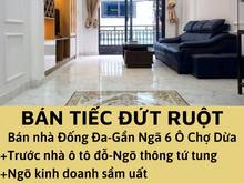 Hình ảnh CẮN RĂNG BÁN!Cần bán nhà Đống Đa-43m-MT 5.15m-5 tầng-nhà mới-5 tỷ 75
