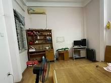 Hình ảnh Bán nhà Tả Thanh Oai, 45m, ngõ rộng thông, 3.3 tỷ