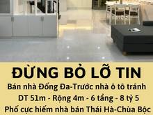 Hình ảnh Cần bán nhà Thái Hà Đống Đa-51m-6 tầng-ô tô tránh-8 tỷ 5
