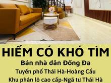 Hình ảnh Cần bán nhà Hoàng Cầu Đống Đa 43m ngõ rộng thông nhà đẹp 6 tỷ 5