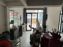 Hình ảnh ✅ Nhà nguyên căn mặt tiền đường Bàn Cờ - Quận 3 ✅