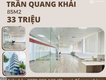 Hình ảnh Văn phòng mặt tiền Trần Quang Khải, Quận 1  85m2 giá chỉ 33 Triệu