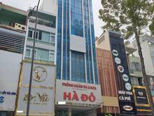 Hình ảnh *Bán Tòa Nhà Building Mặt Tiền 3 Tháng 2, P11 Quận 10.hầm 12 lầu 8x20*