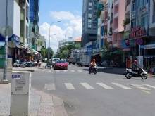 Hình ảnh Hiếm nhà bán - mặt tiền kinh doanh 5 tầng - quận 1 - đường Cô Giang