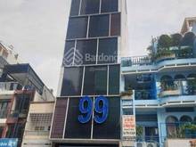 Hình ảnh Cần bán tòa nhà MT Nguyễn Văn Cừ Q1 giá 110 tỷ 6.3x28m, hầm 8 tầng