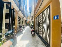 Hình ảnh Bán gấp nhà phân lô 50 m2 (4.6*11) pháo đài láng -đống đa ful nội
