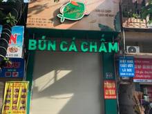 Hình ảnh Cho thuê nhà mặt Hồ Đắc Di 100m2 x 5m mt Thông Sàn nhà đẹp