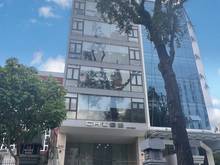 Hình ảnh Bán nhà 118 Pasteur, Phường Bến Nghé, Quận 1, Hồ Chí Minh