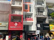Hình ảnh Cho thuê Nhà mặt tiền  Nguyễn Bỉnh Khiêm, Phường Đa Kao, Quận 1.